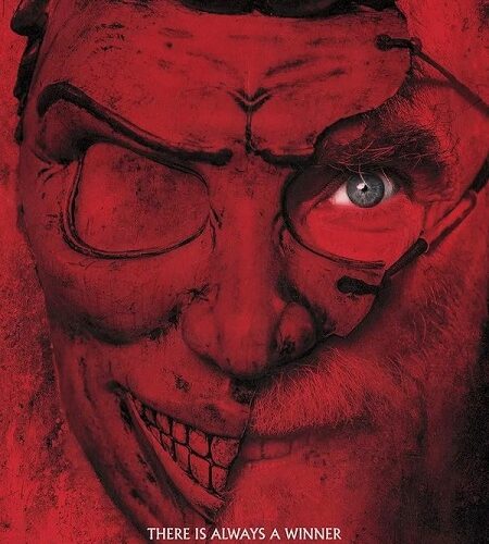 مشاهدة فيلم وتحميل Your Host 2025 مترجم