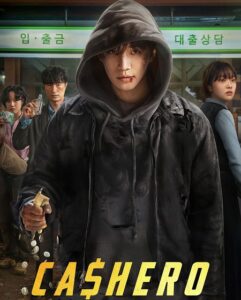مشاهدة مسلسل وتحميل Cashero الحلقة 5 مترجمة