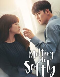 مشاهدة مسلسل وتحميل Melting Me Softly الحلقة 11 مترجمة