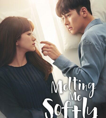 مشاهدة مسلسل وتحميل Melting Me Softly الحلقة 4 مترجمة