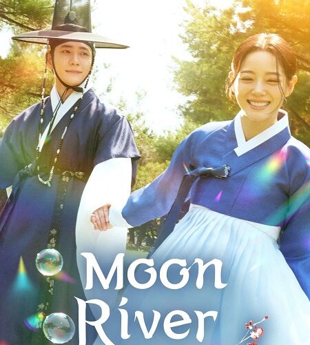 مشاهدة مسلسل وتحميل نهر القمر Moon River الحلقة 12 مترجمة