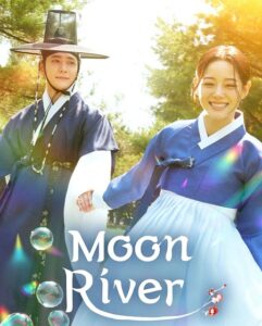 مشاهدة مسلسل وتحميل نهر القمر Moon River الحلقة 11 مترجمة