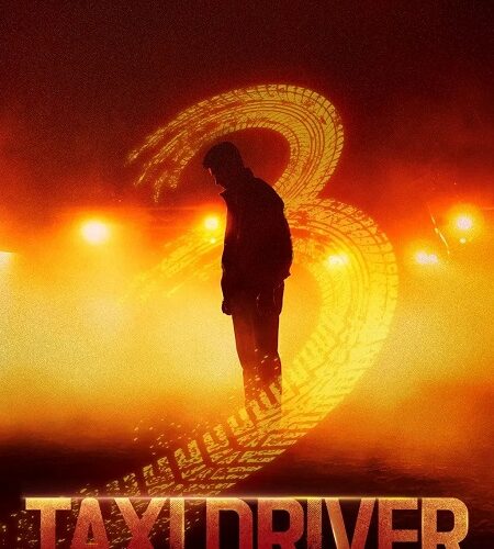 مشاهدة مسلسل وتحميل Taxi Driver الموسم الثالث الحلقة 9 مترجمة