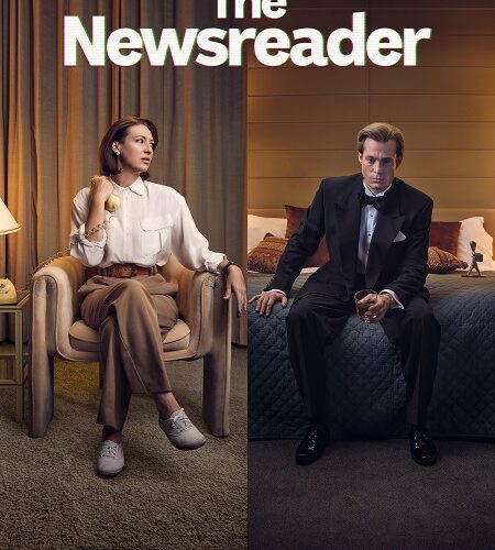 مشاهدة مسلسل وتحميل The Newsreader الموسم الثالث الحلقة 5 مترجمة