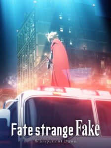 مشاهدة انمي وتحميل Fate Strange Fake الحلقة 00 مترجمة