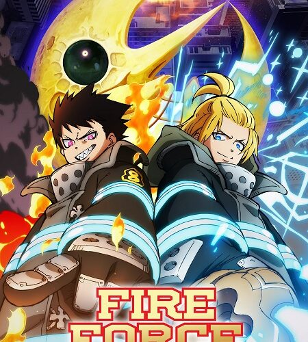 مشاهدة انمي وتحميل Fire Force الموسم الثالث الحلقة 14 مترجمة
