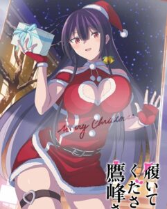 مشاهدة انمي وتحميل Haite Kudasai Takamine San الحلقة 12 مترجمة