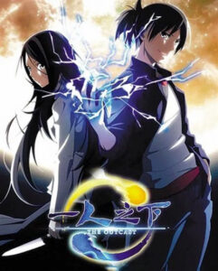 مشاهدة انمي وتحميل Hitori No Shita الموسم الاول الحلقة 9 مترجمة