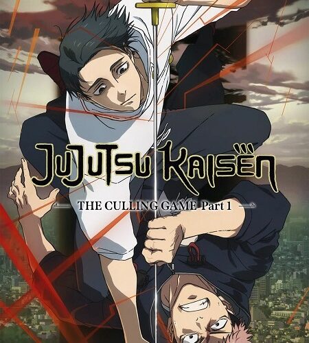 مشاهدة انمي وتحميل Jujutsu Kaisen الموسم الثالث الحلقة 1 مترجمة