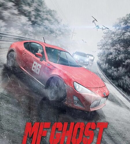 مشاهدة انمي وتحميل MF Ghost الموسم الثاني الحلقة 9 مترجمة