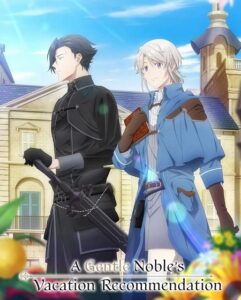 مشاهدة انمي وتحميل Odayaka Kizoku no Kyuuka no Susume الحلقة 2 مترجمة