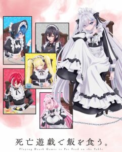 مشاهدة انمي وتحميل Shiboyugi الحلقة 2 مترجمة