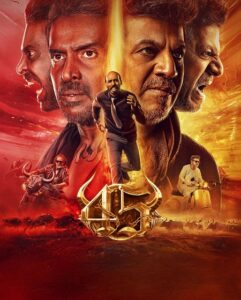 مشاهدة فيلم وتحميل 45 2025 مترجم