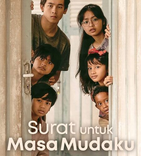 مشاهدة فيلم وتحميل A Letter to My Youth 2026 مترجم