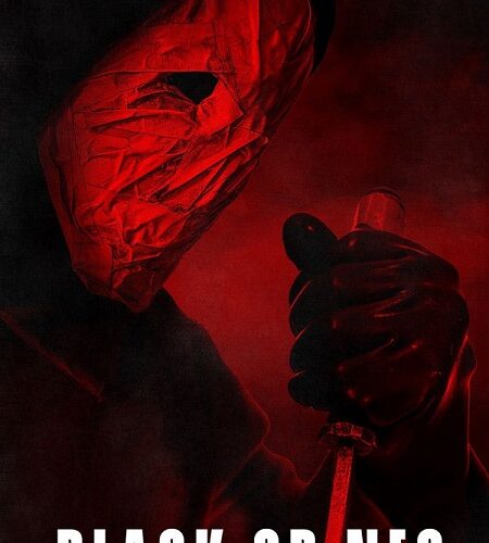 مشاهدة فيلم وتحميل Black Spines 2026 مترجم