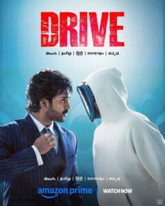 مشاهدة فيلم وتحميل Drive 2025 مترجم