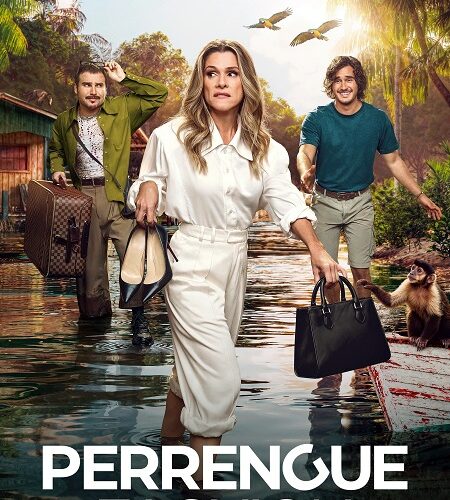 مشاهدة فيلم وتحميل Harsh Couture 2025 مترجم