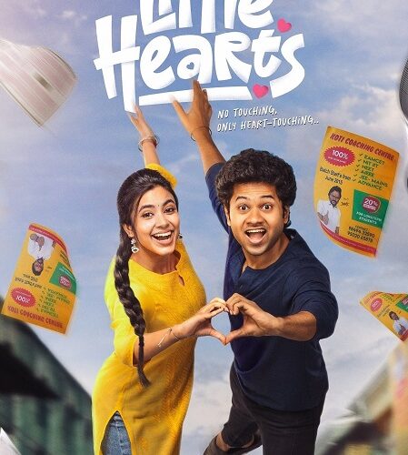 مشاهدة فيلم وتحميل Little Hearts 2025 مترجم