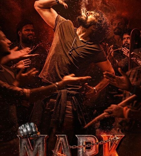 مشاهدة فيلم وتحميل Mark 2025 مترجم