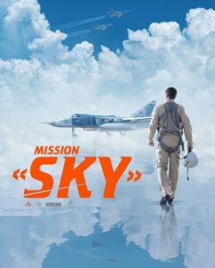 مشاهدة فيلم وتحميل Mission Sky 2021 مترجم