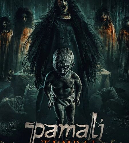 مشاهدة فيلم وتحميل Pamali The Little Devil 2025 مترجم