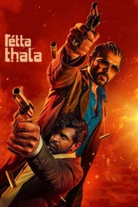 مشاهدة فيلم وتحميل Retta Thala 2025 مترجم