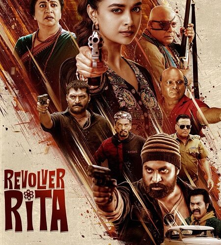 مشاهدة فيلم وتحميل Revolver Rita 2025 مترجم