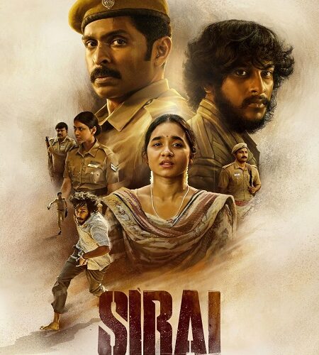 مشاهدة فيلم وتحميل Sirai 2025 مترجم