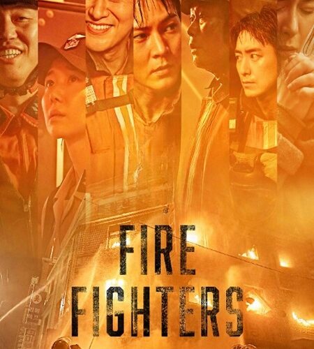 مشاهدة فيلم وتحميل The Firefighters 2024 مترجم