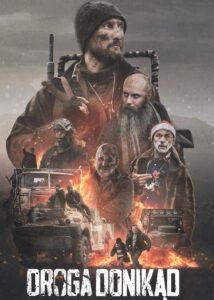 مشاهدة فيلم وتحميل The Road to Nowhere 2025 مترجم