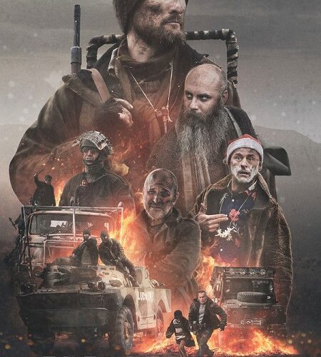 مشاهدة فيلم وتحميل The Road to Nowhere 2025 مترجم