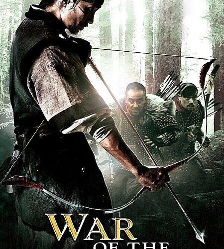 مشاهدة فيلم وتحميل War of the Arrows 2011 مترجم