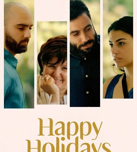 مشاهدة فيلم وتحميل ينعاد عليكو 2024