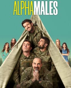 مشاهدة مسلسل وتحميل Alpha Males الموسم الرابع الحلقة 2 مترجمة