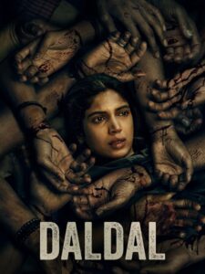 مشاهدة مسلسل وتحميل Daldal الموسم الاول الحلقة 6 مترجمة