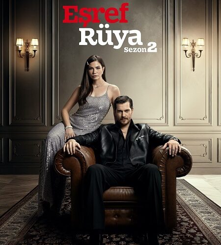 مشاهدة مسلسل وتحميل حلم اشرف Esref Ruya الحلقة 30 مترجمة