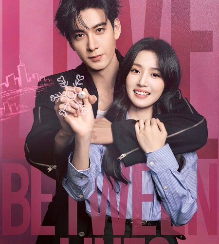 مشاهدة مسلسل وتحميل Love between Lines الحلقة 23 مترجمة