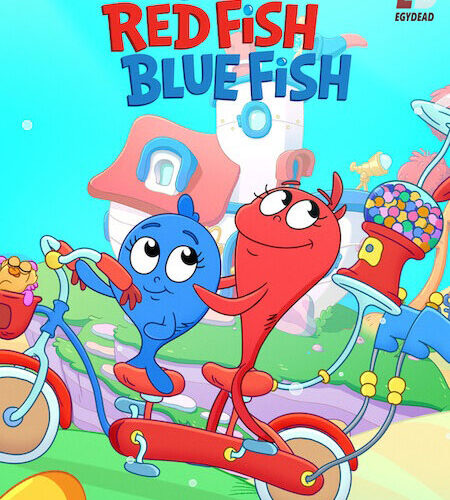 مشاهدة مسلسل وتحميل Red Fish Blue Fish الموسم الثاني الحلقة 4 مترجمة