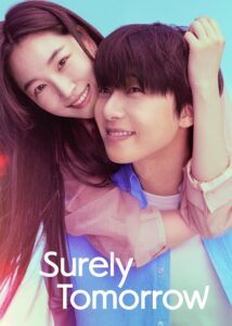 مشاهدة مسلسل وتحميل بالتاكيد غدا Surely Tomorrow الحلقة 11 مترجمة