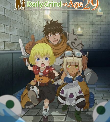 مشاهدة انمي وتحميل 29 Sai Dokushin Chuuken الحلقة 8 مترجمة