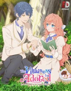 مشاهدة انمي وتحميل Akuyaku Reijou wa Ringoku الحلقة 4 مترجمة