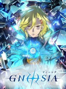 مشاهدة انمي وتحميل Gnosia الحلقة 19 مترجمة