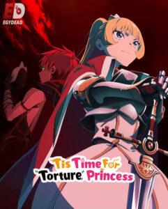 مشاهدة انمي وتحميل Himesama Goumon no Jikan desu الموسم الثاني الحلقة 5 مترجمة