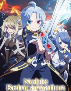 مشاهدة انمي وتحميل Kizoku Tensei الحلقة 8 مترجمة