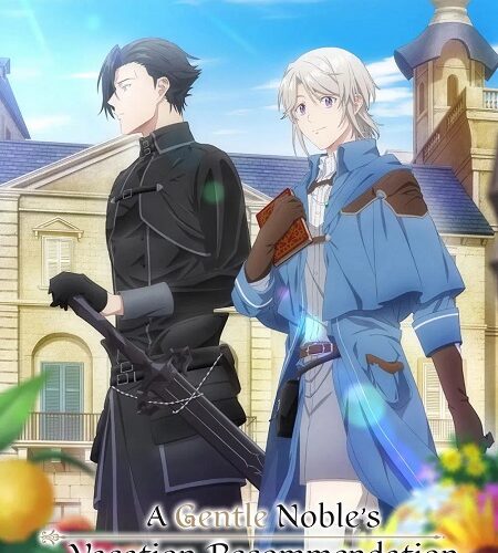 مشاهدة انمي وتحميل Odayaka Kizoku no Kyuuka no Susume الحلقة 6 مترجمة