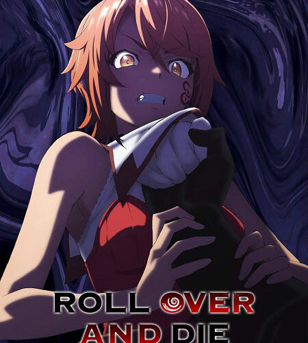 مشاهدة انمي وتحميل Omagoto الحلقة 2 مترجمة