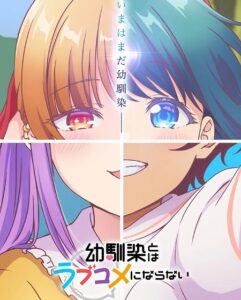 مشاهدة انمي وتحميل Osananajimi to wa Love Comedy ni Naranai الحلقة 6 مترجمة