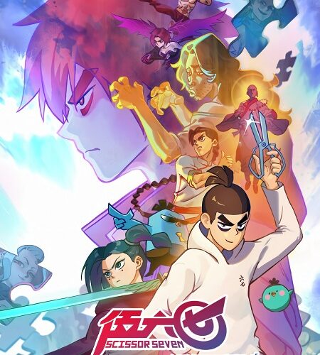 مشاهدة انمي وتحميل Scissor Seven الموسم الخامس الحلقة 5 مترجمة
