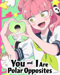 مشاهدة انمي وتحميل Seihantai na Kimi to Boku الحلقة 7 مترجمة