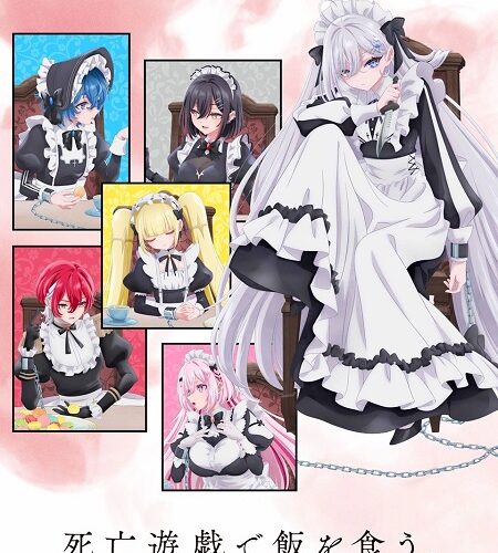 مشاهدة انمي وتحميل Shiboyugi الحلقة 7 مترجمة